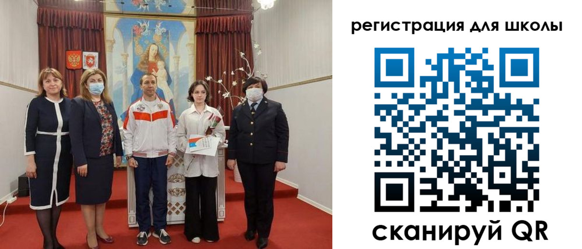 временная регистрация госуслуги в Георгиевске